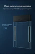 Внешний карман Ugreen CM237 2.5" SATA HDD/SSD USB 3.0 5 Гбит/с, UASP, 6 ТБ, 50 см Черный (60353) - изображение 15