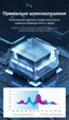 Внешняя звуковая карта Vention USB 2.0 - 2x3.5 мм 1 м Черный (CDYBF) - изображение 9