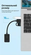 Внешняя звуковая карта Vention USB 2.0 - 2x3.5 мм 1 м Черный (CDYBF) - изображение 12