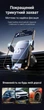 Автодержатель Ugreen LP907 гравитационный в дефлектор, стальной крюк, алюминиевый, 4.7-7.2" Серый (55548) - изображение 5
