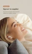 Наушники Vention Elf Earbuds E03 Bluetooth 5.3 TWS Hi-Fi IPX5 Розовый (NBHP0) - изображение 9