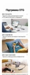 USB-хаб Ugreen CM480 USB-C > 2xUSB-C + 2xUSB-A 3.2 Gen 2 10 Гбіт/с OTG 25 см Темно-сірий (30758) - зображення 2