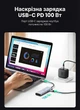 USB-хаб Ugreen CM511 6-в-1 USB-C HDMI 4K 60Hz, PD 100W, 2xUSB 3.0, SD/TF 15 см Темно-сірий (60384) - зображення 12