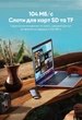 USB-хаб Ugreen CM511 6-в-1 USB-C HDMI 4K 60Hz, PD 100W, 2xUSB 3.0, SD/TF 15 см Темно-сірий (60384) - зображення 13