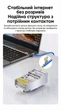 Коннектор RJ45 Ugreen NW111 Cat 6 FTP экранированный 10 шт 1.2 мм Серебристый (20333) - изображение 9