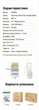 Коннектор RJ45 Ugreen NW111 Cat 6 FTP экранированный 10 шт 1.2 мм Серебристый (20333) - изображение 10