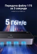 KVM-переключатель Ugreen CM664 HDMI 2.0 2x1 4K 60Hz HDR 3xUSB-A + 1xUSB-C 3.0 с пультом Черный (15707) - изображение 9
