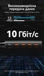 USB-хаб Vention 5-в-1 USB-C - 4xUSB 3.2 Gen 2 10 Гбіт/с з додатковим живленням OTG 0.15 м Чорний (CHJBB) - зображення 4