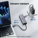 USB-хаб Ugreen CM511 USB-C - HDMI 4K 60Hz / 2xUSB-A / 2xUSB-C 10Gbps / PD 100W Сірий (35999) - зображення 6