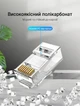 Конектори Vention Cat.6A UTP RJ45 100 шт з вставкою, отвір 1.5 мм Прозорий (IDGR0-100) - зображення 7