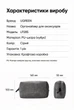 Органайзер для аксессуаров Ugreen LP285 165x100x55 мм водоотталкивающий PU-нубук Серый (70200) - изображение 9