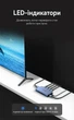 HDMI-переключатель Vention 5 in 1 HDMI 2.0 4K 60Hz Toslink 3.5 мм с пультом ДУ Синий (AKDL0) - изображение 15