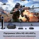 Переключатель HDMI Ugreen AW504 3 в 1 4K 60Hz HDR10+ 3D с пультом ДУ Черный (55857) - изображение 7