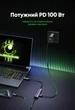 Карта видеозахвата Ugreen CM725 Type-C / USB-A 2K 30Гц 1080P 60Гц PD 100W 1.2 м Серый (25772) - изображение 11
