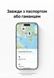 Умный трекер Ugreen CM817 Apple Find My Bluetooth 5.0 аккумуляторный IP68 1.7 мм Черный (45298) - изображение 4