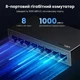 Комутатор Ugreen CM834 8 портів Gigabit Ethernet RJ45 1000 Мбіт/с Чорний (35499EU) - зображення 2