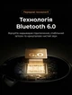 Наушники Ugreen HP206 Bluetooth 6.0 Hi-Res Audio LDAC ANC 48 дБ 120 ч Черный (55687) - изображение 8