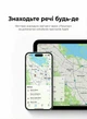Умный трекер Ugreen CM817 Apple Find My Bluetooth 5.0 аккумуляторный IP68 1.7 мм Черный (45298) - изображение 6