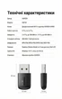 Wi-Fi адаптер Ugreen CM762 USB Wi-Fi 6 AX900 2.4/5 ГГц 900 Мбіт/с Черный (35264) - изображение 10