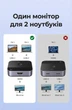 Переключатель Ugreen AW502 2x USB-C - HDMI 4K 60Гц, 2K 144Hz, HDR10+ Серый (55451) - изображение 6