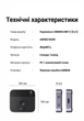 Переключатель Ugreen AW502 2x USB-C - HDMI 4K 60Гц, 2K 144Hz, HDR10+ Серый (55451) - изображение 10
