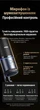 USB-микрофон Ugreen CM769 с пантографом конденсаторный кардиоидный ENC 96 кГц/24 бит RGB Черный (55729) - изображение 9