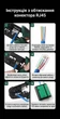 Кримпер Ugreen NW168 RJ45/RJ11 3 в 1 углеродистая сталь Черный (10952) - изображение 15