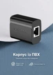 Адаптер-розгалужувач Vention Ethernet RJ45 1 на 2 порти 100 Мбіт/с металеве екранування 2 шт Чорний (IPTB0) - зображення 11