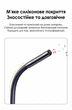 Мікрофон настільний Ugreen CM564 USB 96kHz 24-bit Hi-Fi 360° з шумозаглушенням, 3.5 мм, гнучка ніжка 1.5 м Чорний (55344) - зображення 14