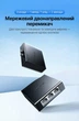 Мережевий перемикач Ugreen CM782 Ethernet RJ45 1000 Мбіт/с двонаправлений Чорний (55472) - зображення 2