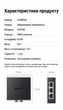 Мережевий перемикач Ugreen CM782 Ethernet RJ45 1000 Мбіт/с двонаправлений Чорний (55472) - зображення 10