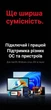 Сетевой адаптер Ugreen CM255 USB-C - RJ45 + PD 100W 1000 Мбит/с 1 м Угловой Серый (65729) - изображение 11