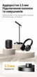 Микрофон настольный Ugreen CM770 Wireless 2.4G / USB-C 360° DSP шумоподавление 3.5 мм Черный (35344) - изображение 15