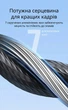 Гибкий штатив Ugreen LP752 29 см 1/4" для телефона и камеры 360° Cold Shoe Черный (25710) - изображение 7