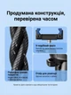 Гибкий штатив Ugreen LP752 29 см 1/4" для телефона и камеры 360° Cold Shoe Черный (25710) - изображение 13