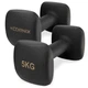 Гантели виниловые Cornix Square 2 x 5 кг XR-0410 Black - изображение 1