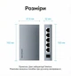 Сетевой коммутатор Vention 5 портов RJ45 Gigabit Ethernet 1000 Мбит/с Алюминиевый Серый (ITDH0-EU) - изображение 15