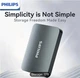 Внешний PHILIPS 1TB external - изображение 2