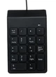 Клавиатура Gembird KPD-U-03 цифровая клавиатура, USB, Black - изображение 4