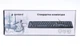 Клавіатура Gembird KB-U-103-UA стандартна, USB, Black - зображення 4