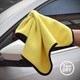 Автополотенце ColorWay, Grey/Yellow, двухслойная микрофибра, 50x60 см, плотность 800 г/м² (CW-5608) - изображение 5