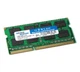 Память SO-DIMM, DDR3, 4Gb, 1600 MHz, Golden Memory, 1.5V (GM16S11/4) - изображение 1