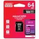 Карта памяти microSDXC, 64Gb, Goodram M1AA, SD адаптер (M1AA-0640R12) - изображение 3