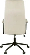 Крісло АКЛАС Авіс TILT Бежевий (CL-2088-9 Light Beige) - изображение 4