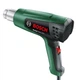 Фен технічний Bosch EasyHeat 500 (1.6 кВт, 450 л/хв) (06032A6020) - зображення 1