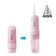 Ирригатор портативный для ухода за полостью рта AXSIS™ PR40V original pink - изображение 1
