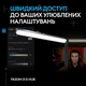 Лампа блогера Logitech Litra Beam TrueSoft Graphite (946-000020) - изображение 7