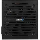 Блок живлення AeroCool 800W VX Plus Stealth (ACPN-VS80AEY.12) - зображення 3