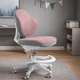 Детское кресло Evo-Kids Mio Classic Dark pink (Y-405 DP) - изображение 2