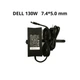 Блок питания Dell 130W 19.5V 6.5A 7.4*5.0 mm 063P9N / LA130PM190 - изображение 1